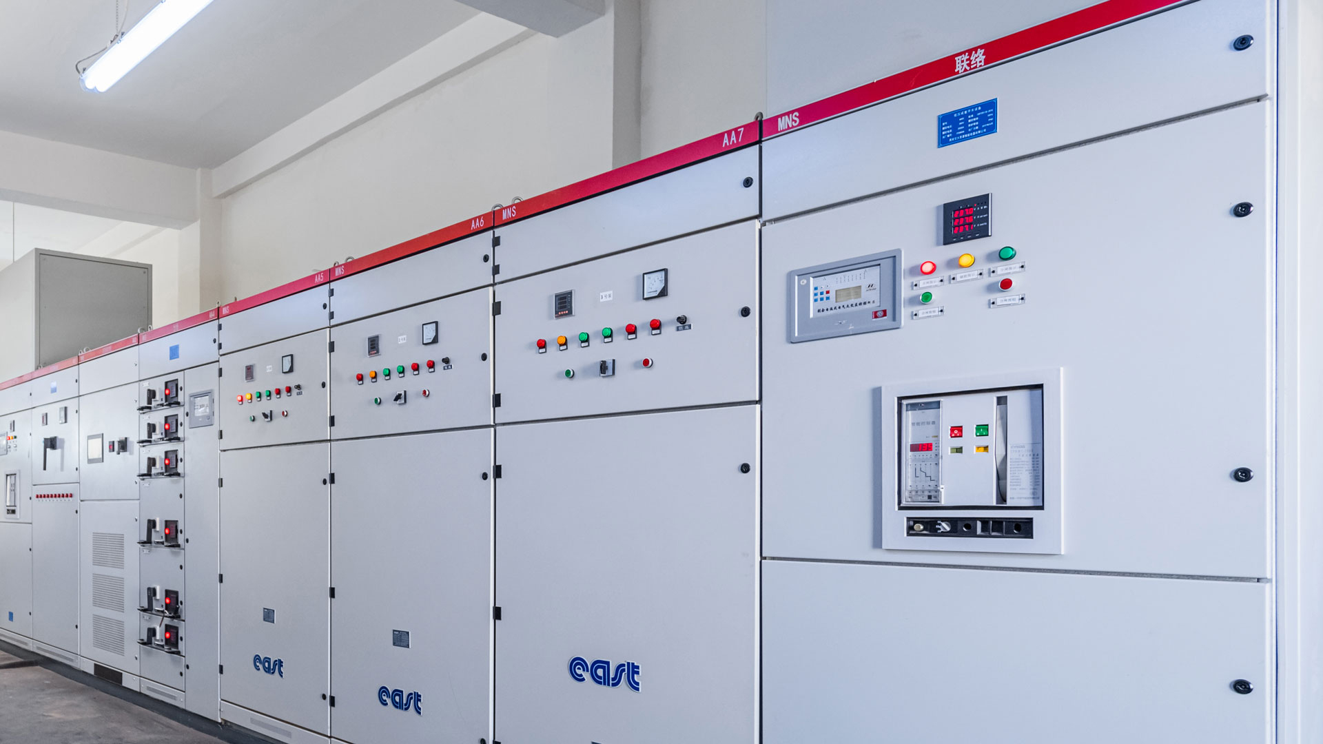 LGT9700D 動(dòng)環(huán)監(jiān)測系統(tǒng)